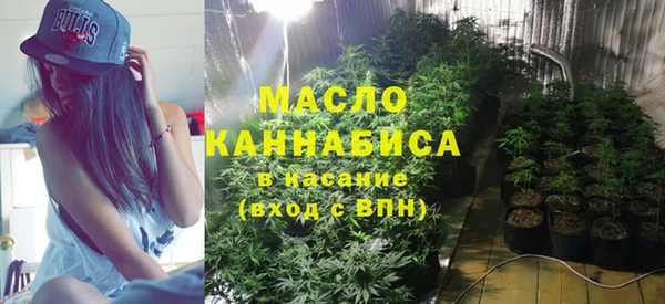 прущий лед Горнозаводск