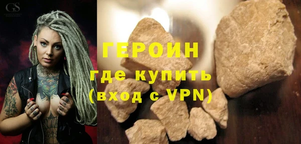 Альфа ПВП Фурманов