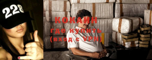 прущие крисы Гусиноозёрск